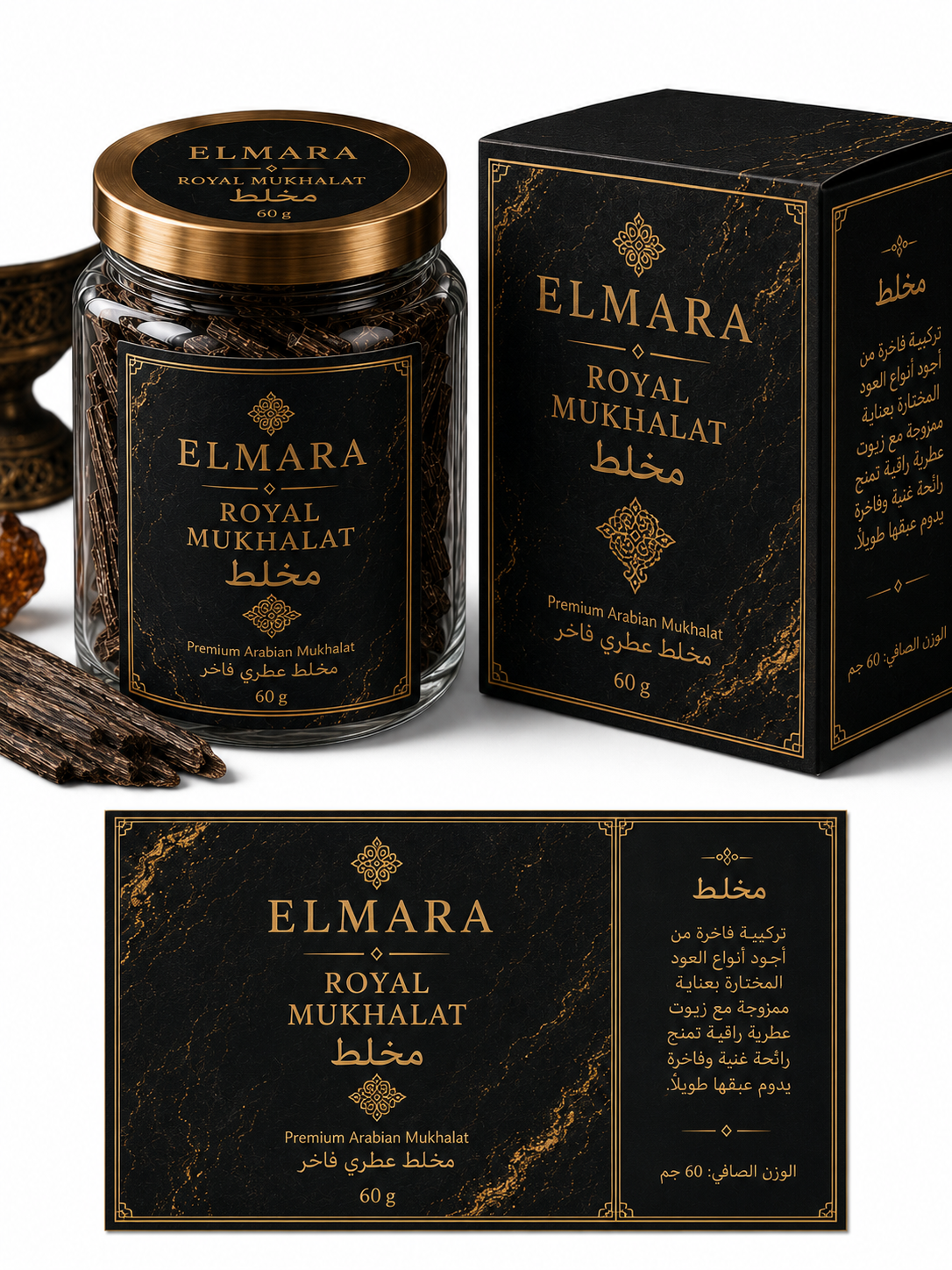 Royal Mukhalat – Premium Arabian Oud Blend