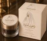 Dokhoon Amayah