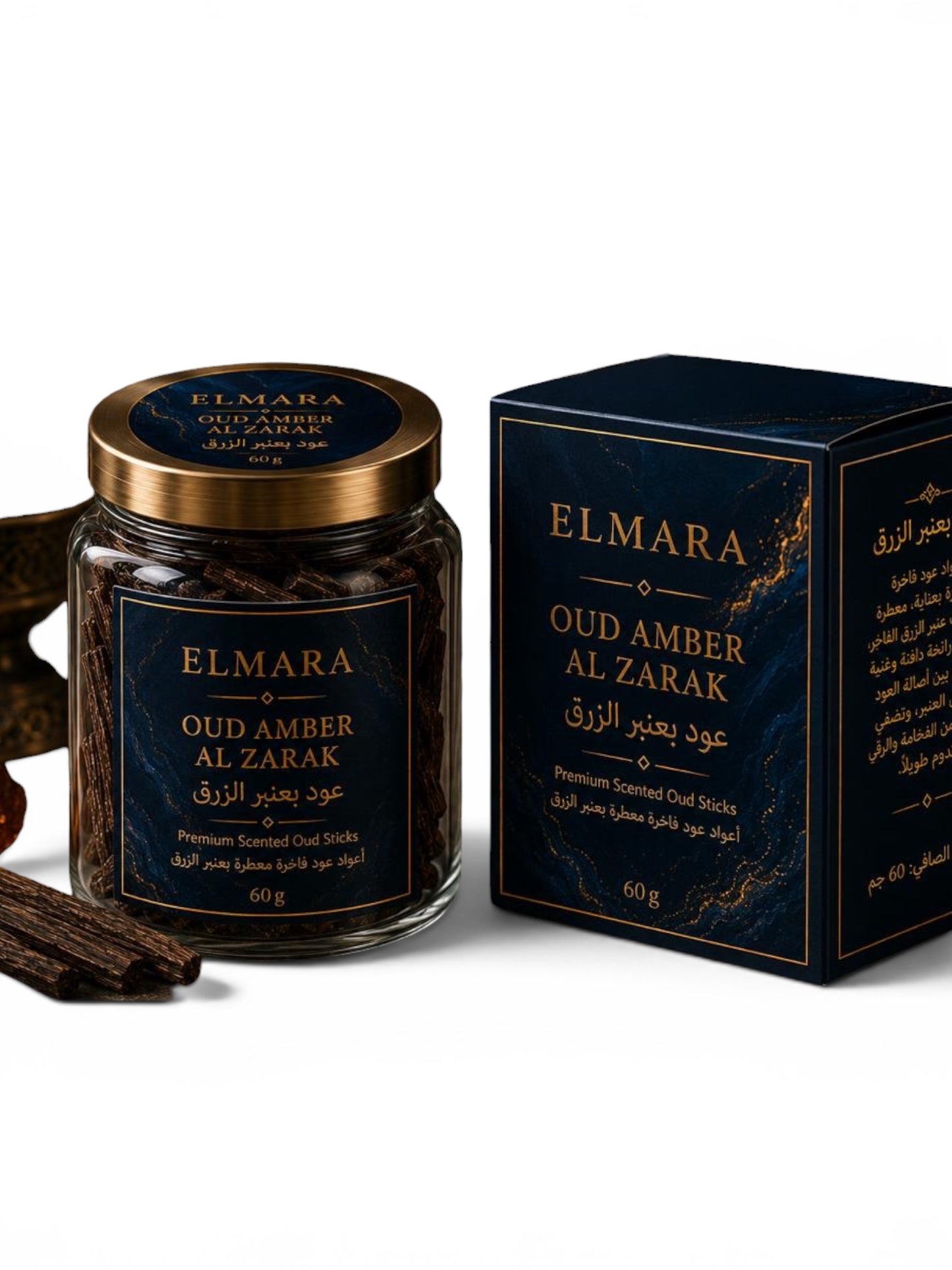 Oud Amber Al Zarak – Premium Oud Sticks