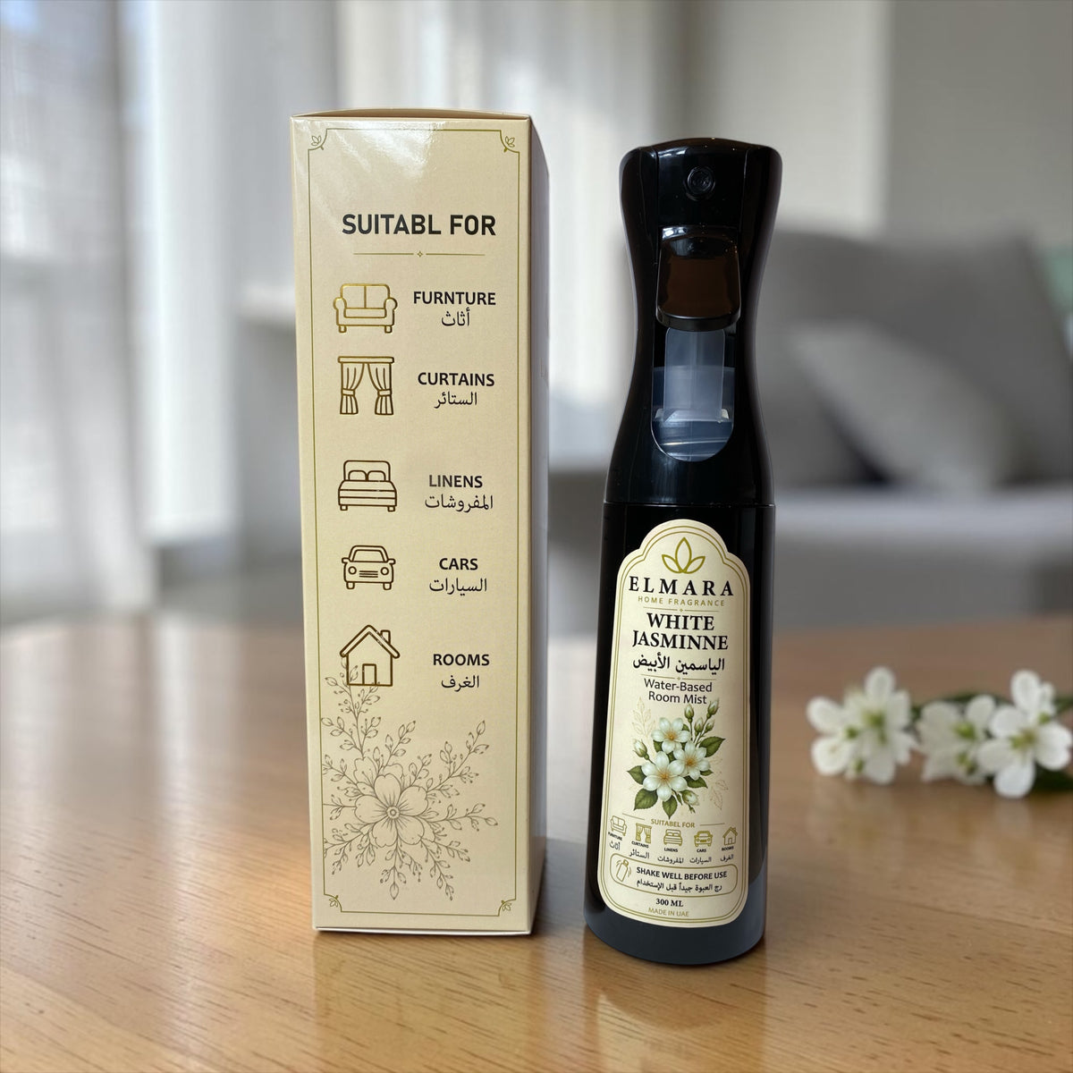 معطر جو الياسمين الأبيض