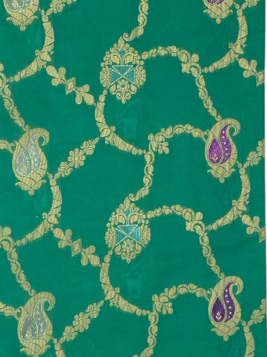 Pure Silk / حرير مزراي