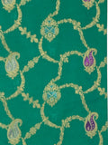 Pure Silk / حرير مزراي
