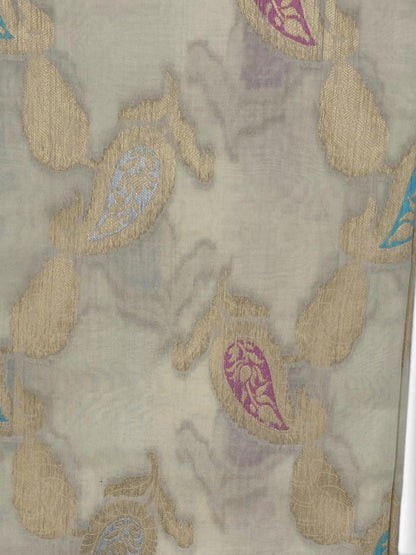 Pure Silk / حرير مزراي