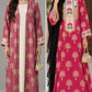 Pure Silk / حرير مزراي