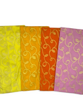 Pure Silk / حرير مزراي