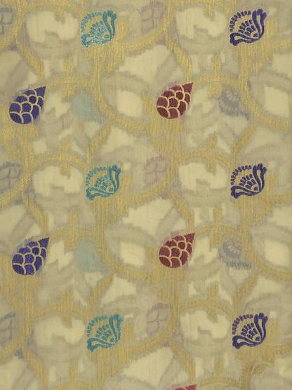 Pure Silk / حرير مزراي