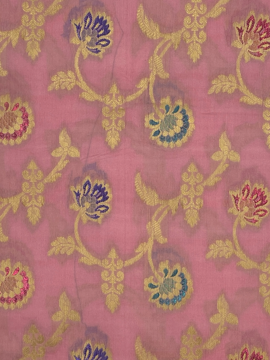 Pure Silk / حرير مزراي