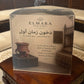 LumaHouse ELMARA PERFUMES premium Dukhoon incense box with traditional Arabian design and aromatic smoke effect