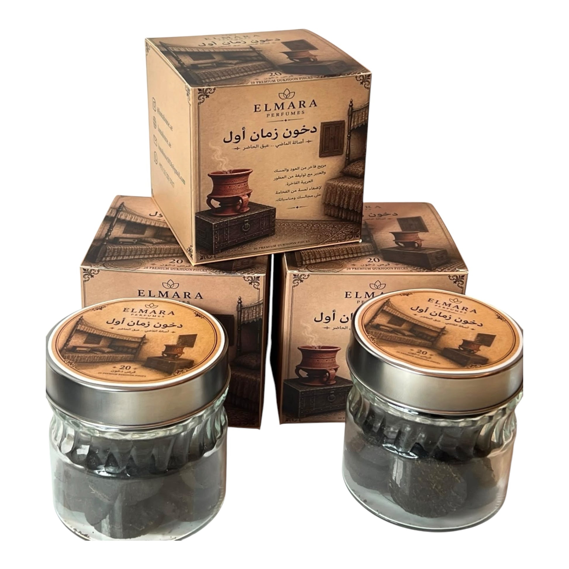 LumaHouse ELMARA PERFUMES premium Dukhoon incense pieces in glass jars with matching cardboard boxes